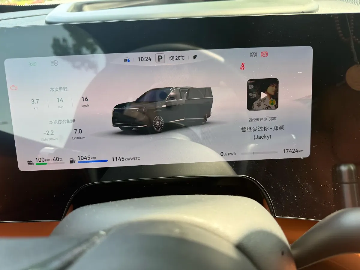 2025 AITO AITO M8 REEV 160HP REEV 53.4KWH,autocango,china used car exporter,china ev exporter,chinese used car exporter,chinese used ev exporter