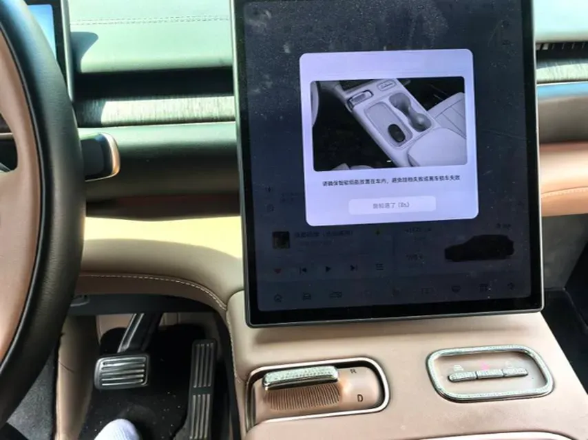 2024 NIO ES6 BEV 75KWH,autocango,china used car exporter,china ev exporter,chinese used car exporter,chinese used ev exporter