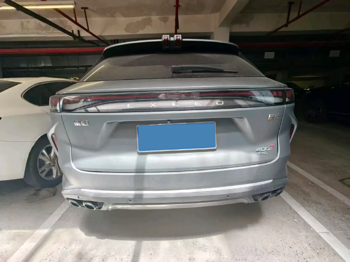 2023 Exceed TXL 2.0T 261HP L4 7DCT,autocango,china used car exporter,china ev exporter,chinese used car exporter,chinese used ev exporter