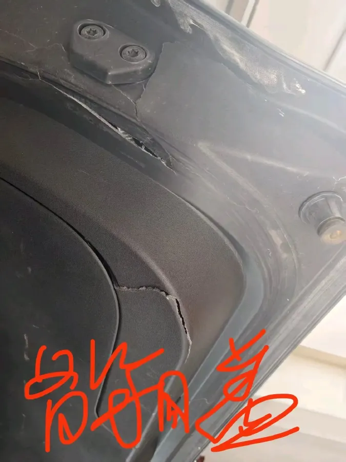 2023 Exceed TXL 2.0T 261HP L4 7DCT,autocango,china used car exporter,china ev exporter,chinese used car exporter,chinese used ev exporter