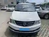 2019 BaoJun 730 1.5L 105HP L4 6MT