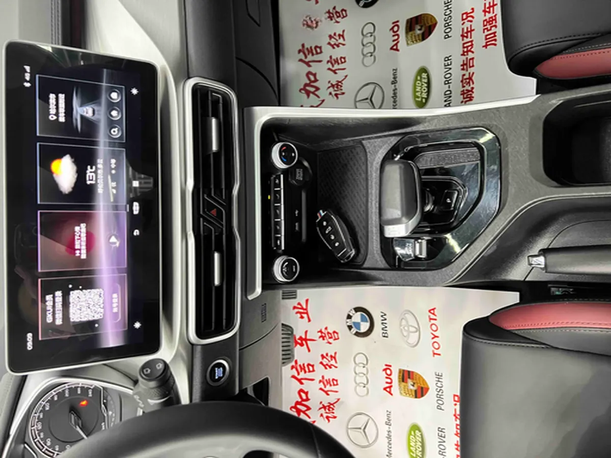 2021 Geely Coolray 1.4T 141HP L4 6DCT,autocango,china used car exporter,china ev exporter,chinese used car exporter,chinese used ev exporter