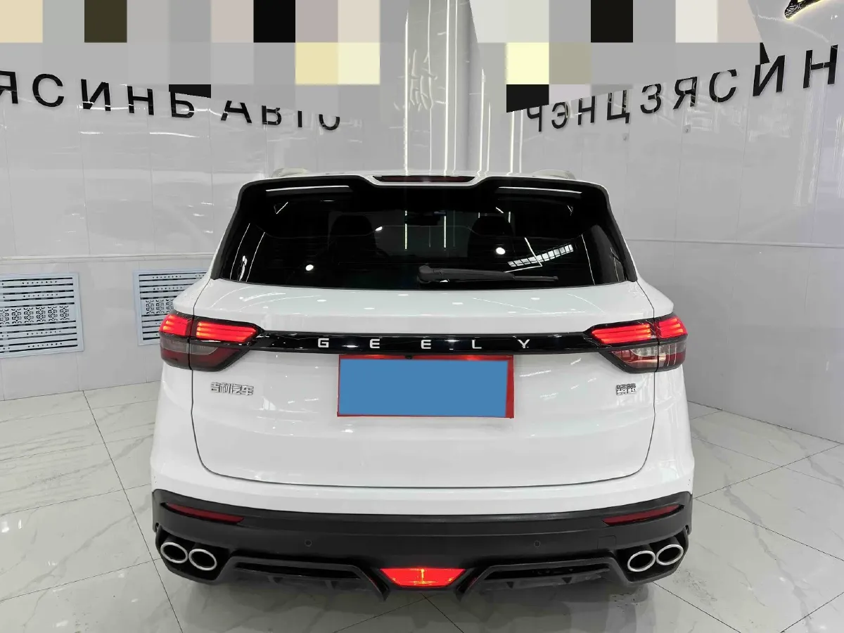 2021 Geely Coolray 1.4T 141HP L4 6DCT,autocango,china used car exporter,china ev exporter,chinese used car exporter,chinese used ev exporter