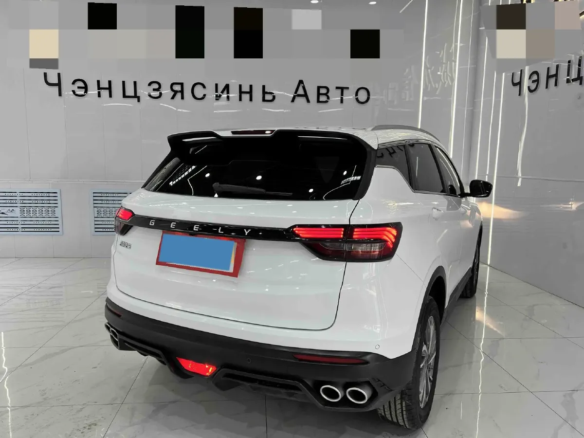 2021 Geely Coolray 1.4T 141HP L4 6DCT,autocango,china used car exporter,china ev exporter,chinese used car exporter,chinese used ev exporter
