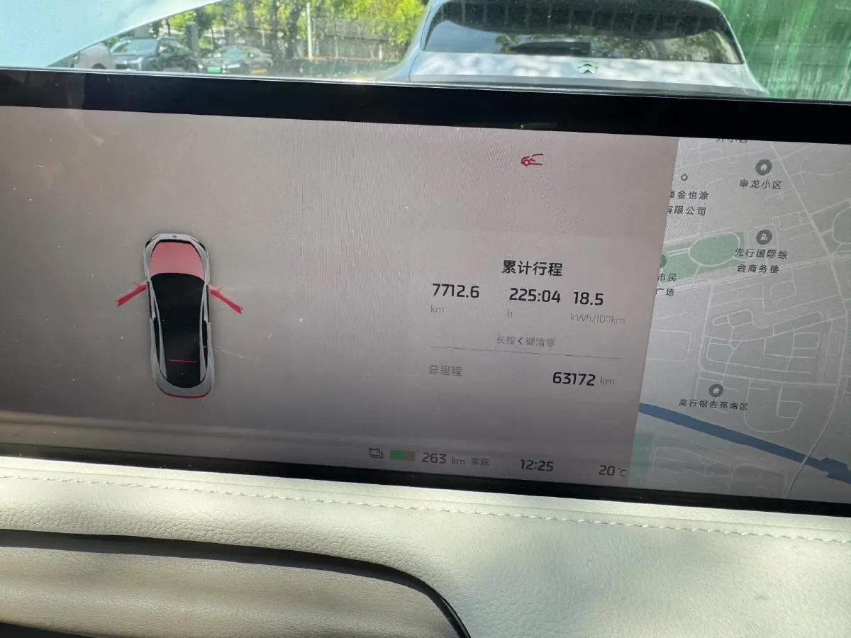 2022 IM L7 BEV 90KWH,autocango,china used car exporter,china ev exporter,chinese used car exporter,chinese used ev exporter