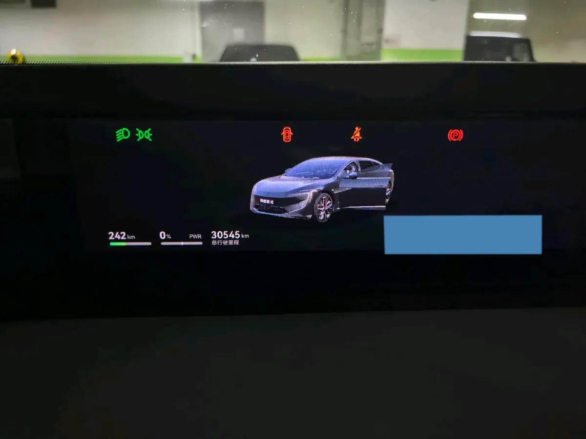 2023 Avatr 12 BEV 94.5KWH,autocango,china used car exporter,china ev exporter,chinese used car exporter,chinese used ev exporter