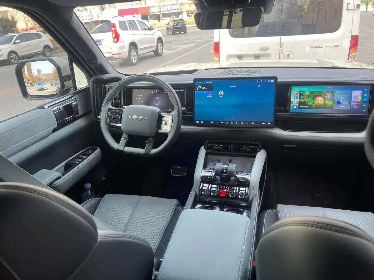 2025 FangChengBao Bao 5 1.5T 194HP L4 E-CVT PHEV 31.8KWH,autocango,china used car exporter,china ev exporter,chinese used car exporter,chinese used ev exporter