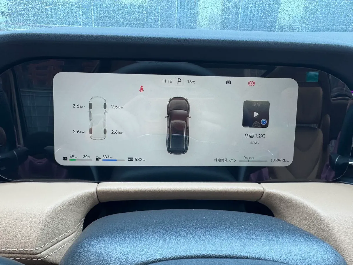 2022 Volvo S60 2.0T 197HP L4 8AT,autocango,china used car exporter,china ev exporter,chinese used car exporter,chinese used ev exporter