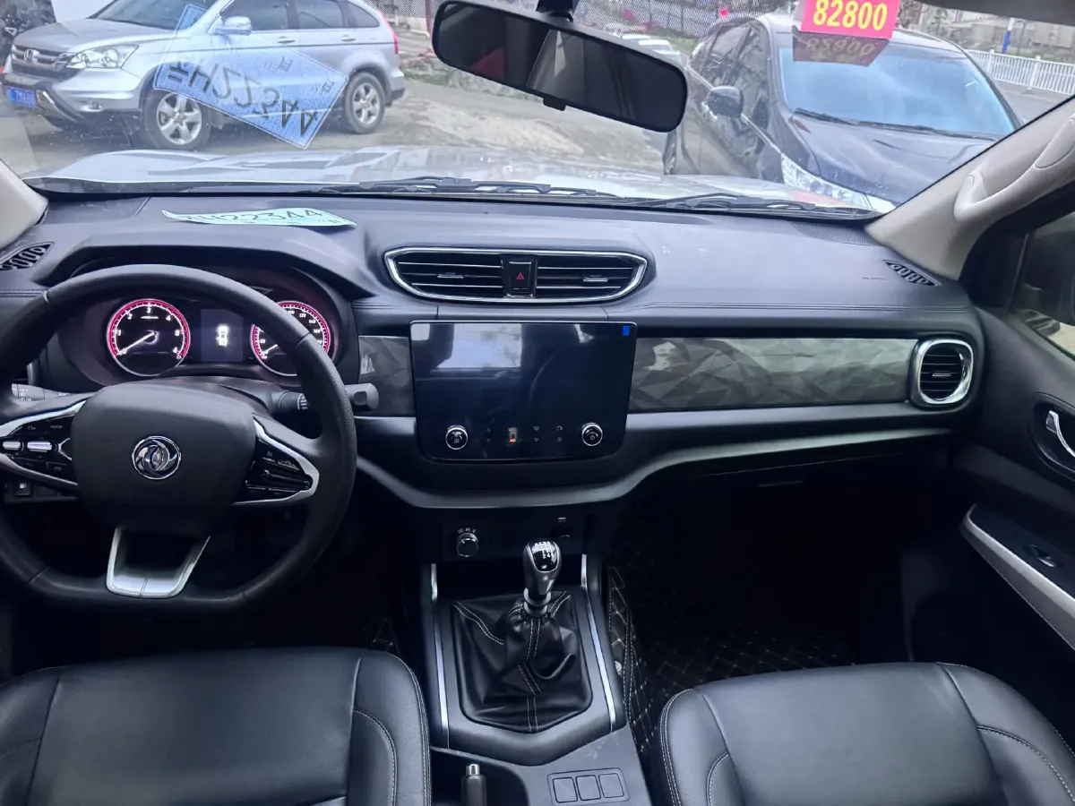 2025 Dongfeng RuiQi6 pro 2.3T 147HP L4 6MT,autocango,china used car exporter,china ev exporter,chinese used car exporter,chinese used ev exporter