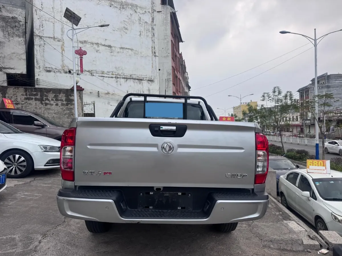 2025 Dongfeng RuiQi6 pro 2.3T 147HP L4 6MT,autocango,china used car exporter,china ev exporter,chinese used car exporter,chinese used ev exporter