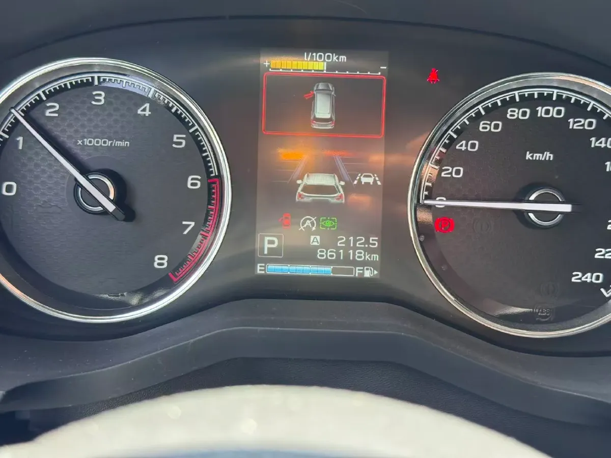 2021 Subaru Forester 2.0L 154HP H4 CVT,autocango,china used car exporter,china ev exporter,chinese used car exporter,chinese used ev exporter