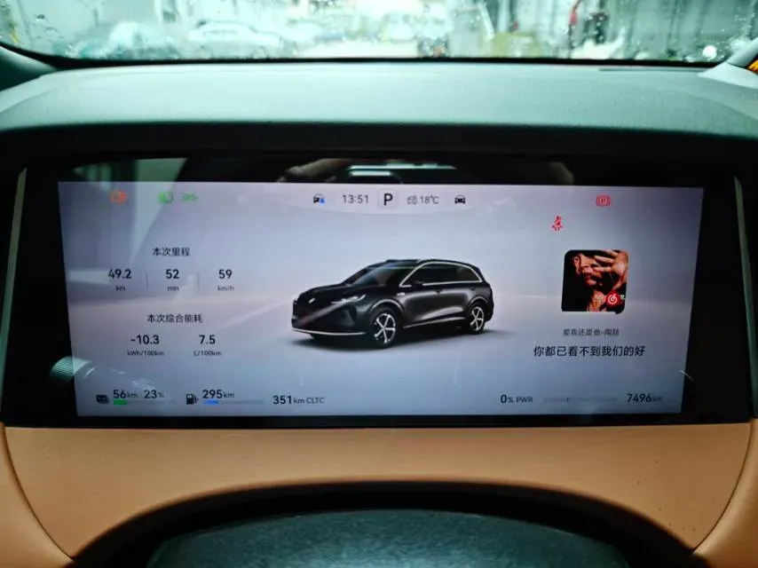 2025 HIMA Shangjie H5 REEV 98HP REEV,autocango,china used car exporter,china ev exporter,chinese used car exporter,chinese used ev exporter