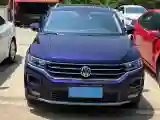 2020 Volkswagen T-Roc 1.4T 150HP L4 7DCT