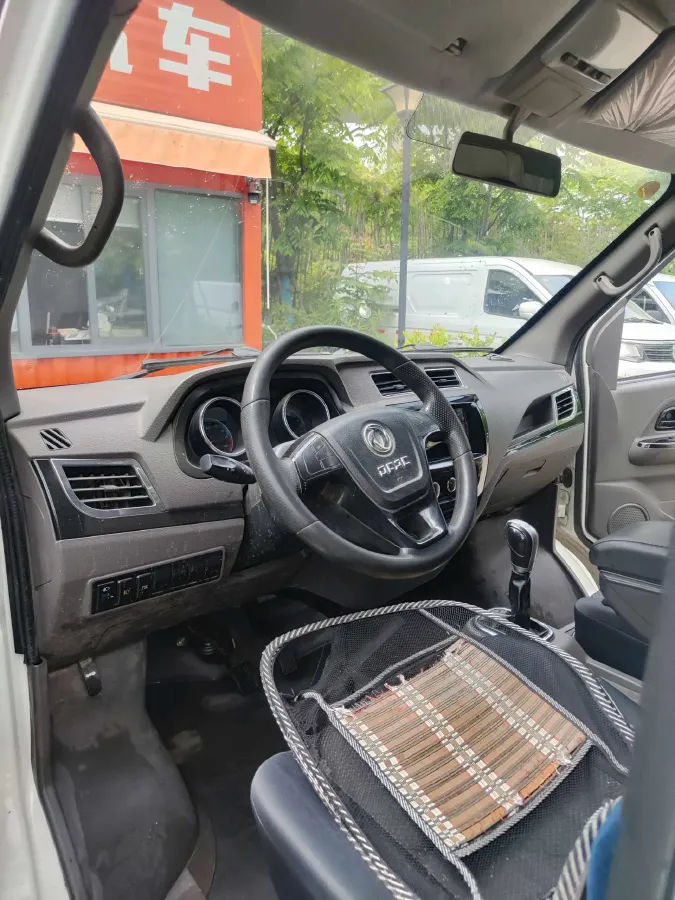 2020 Haval H6 2.0T 224HP L4 7DCT,autocango,china used car exporter,china ev exporter,chinese used car exporter,chinese used ev exporter