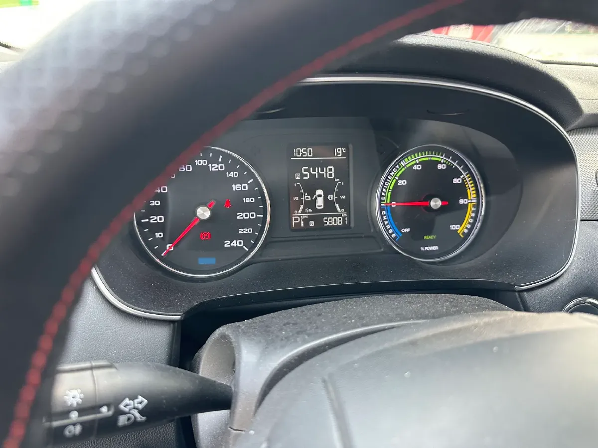 2020 Roewe i6 MAX 1.5T 169HP L4 AMT PHEV,autocango,china used car exporter,china ev exporter,chinese used car exporter,chinese used ev exporter