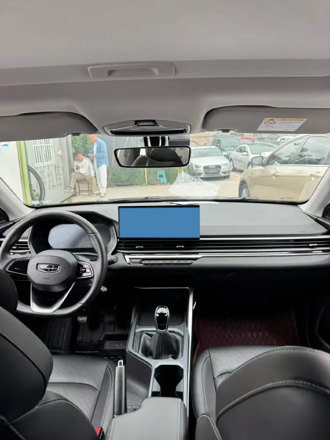 2022 Geely Emgrand 1.5L 114HP L4 5MT,autocango,china used car exporter,china ev exporter,chinese used car exporter,chinese used ev exporter