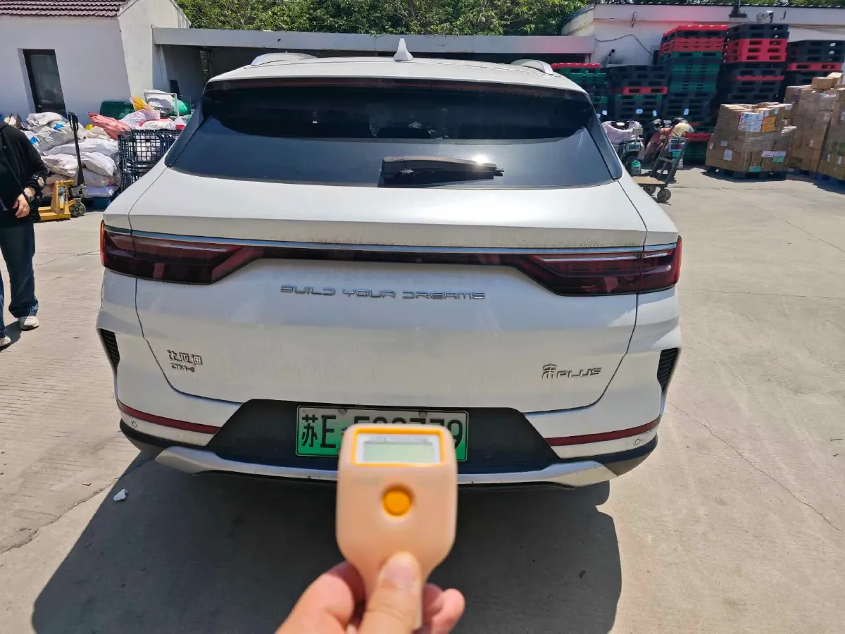 2021 BYD Qin BEV 53.56KWH,autocango,china used car exporter,china ev exporter,chinese used car exporter,chinese used ev exporter
