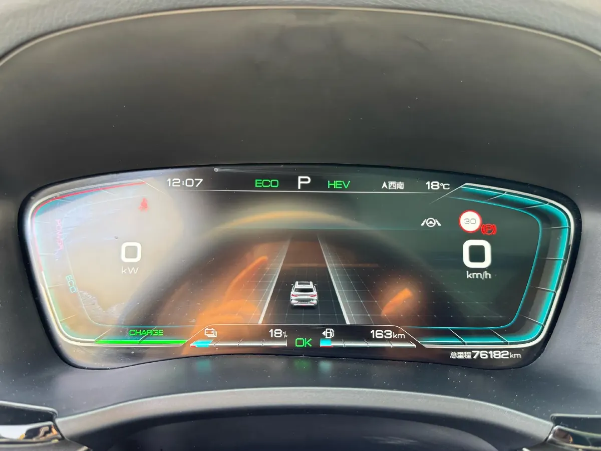 2021 Geometry A BEV 70KWH,autocango,china used car exporter,china ev exporter,chinese used car exporter,chinese used ev exporter