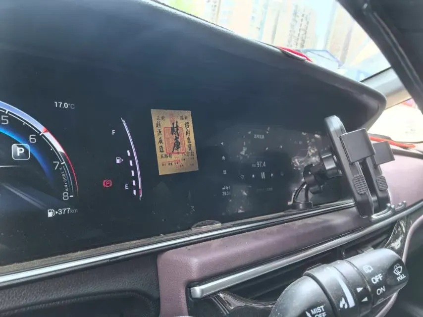 2023 GAC Trumpchi M6 1.5T 177HP L4 7DCT,autocango,china used car exporter,china ev exporter,chinese used car exporter,chinese used ev exporter