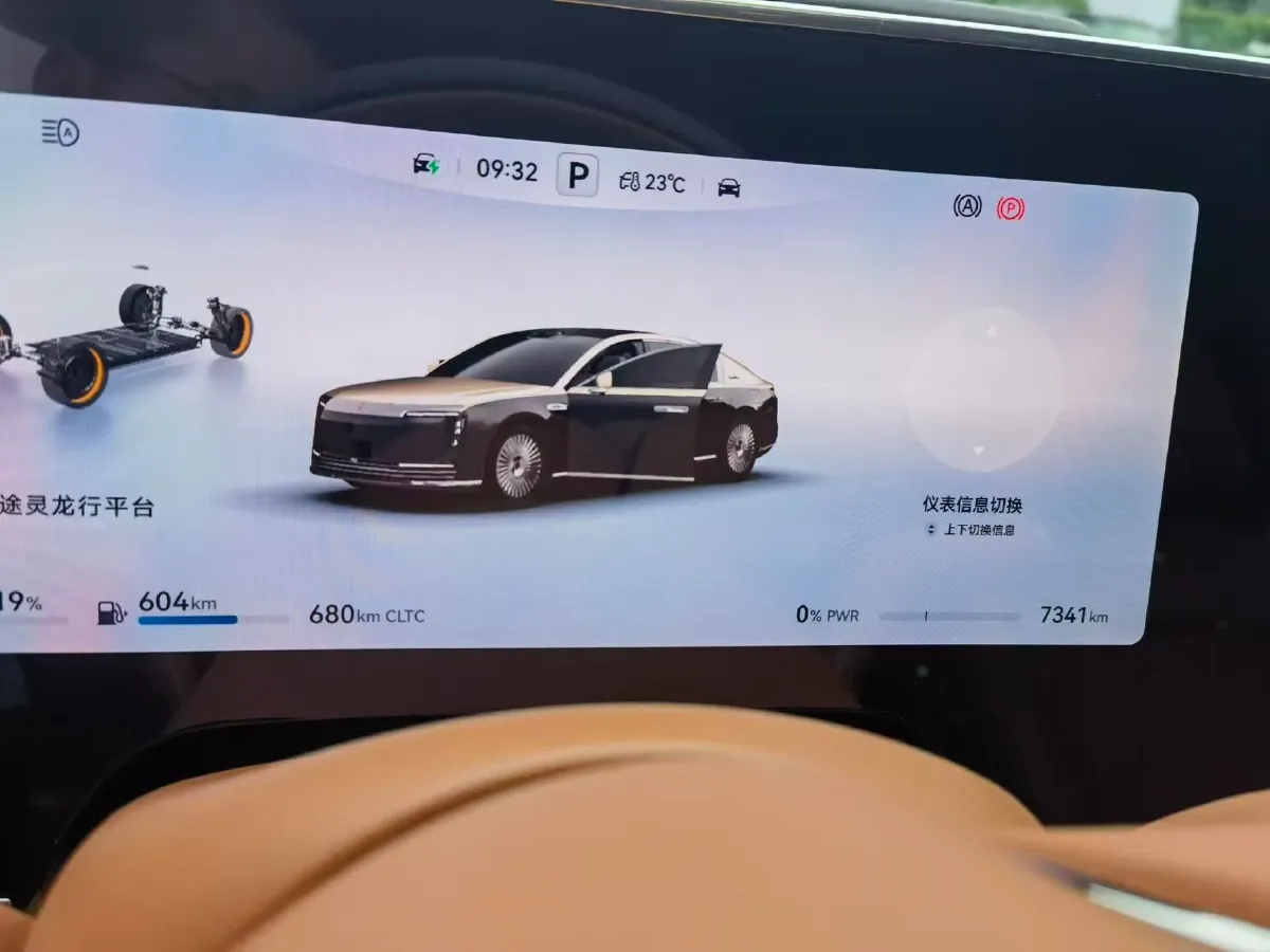 2025 HIMA S800 BEV 97KWH,autocango,china used car exporter,china ev exporter,chinese used car exporter,chinese used ev exporter