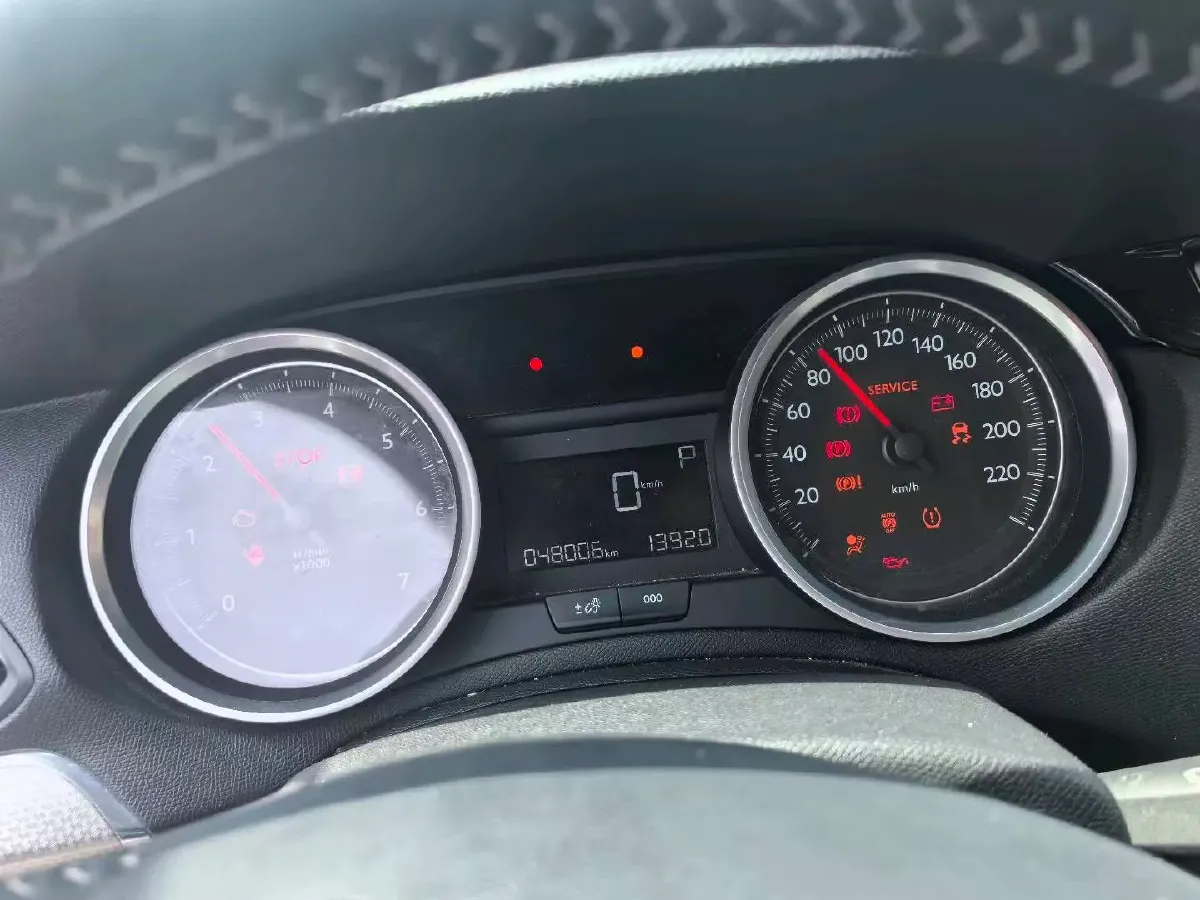 2020 Peugeot 408 1.6T 170HP L4 6AT,autocango,china used car exporter,china ev exporter,chinese used car exporter,chinese used ev exporter