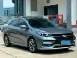 2018 Chery Arrizo GX 1.5T 147HP L4 CVT