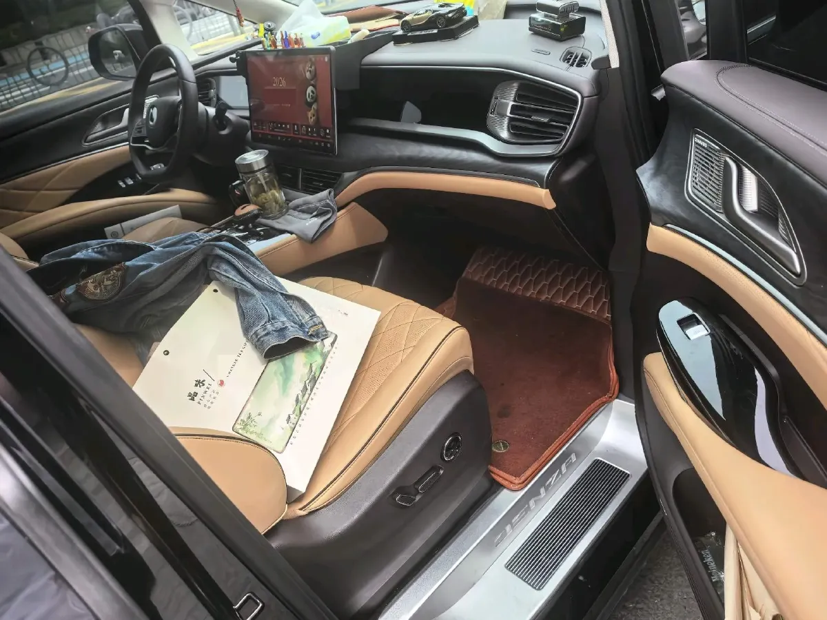 2024 Denza D9 1.5T 139HP L4 E-CVT PHEV 40KWH,autocango,china used car exporter,china ev exporter,chinese used car exporter,chinese used ev exporter