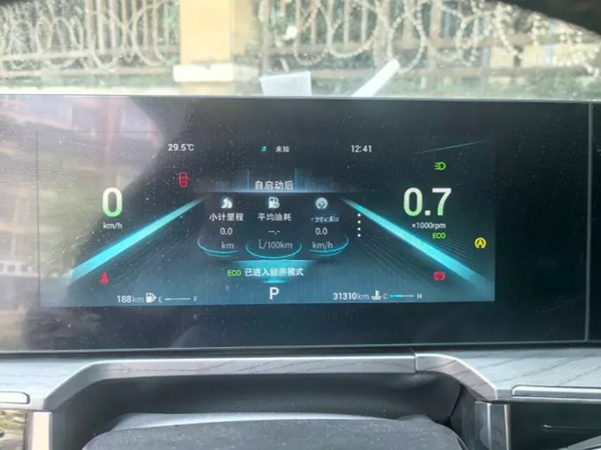 2022 Chery Arrizo 8 1.6T 197HP L4 7DCT,autocango,china used car exporter,china ev exporter,chinese used car exporter,chinese used ev exporter