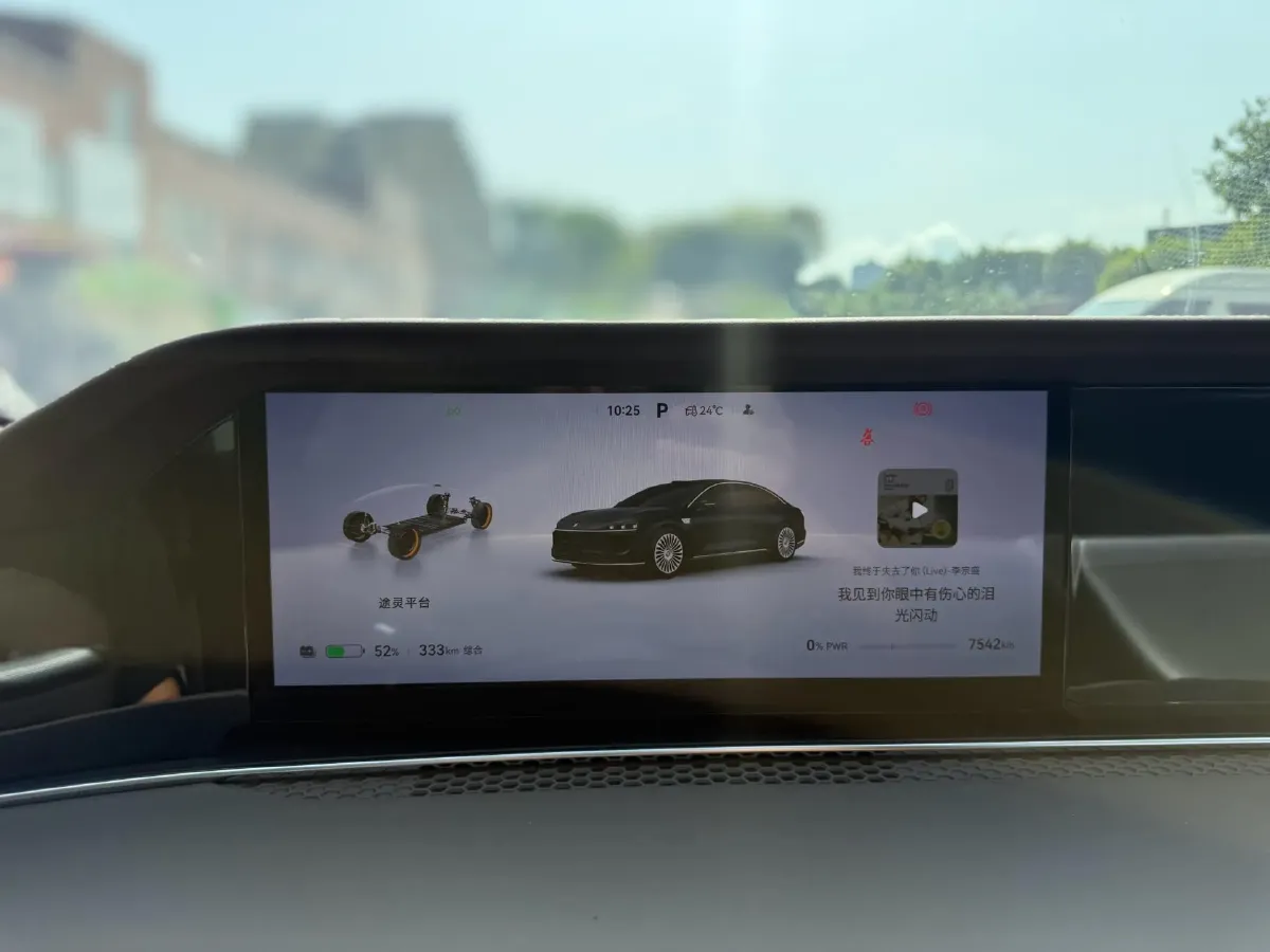 2026 HIMA Stelato S9 BEV,autocango,china used car exporter,china ev exporter,chinese used car exporter,chinese used ev exporter