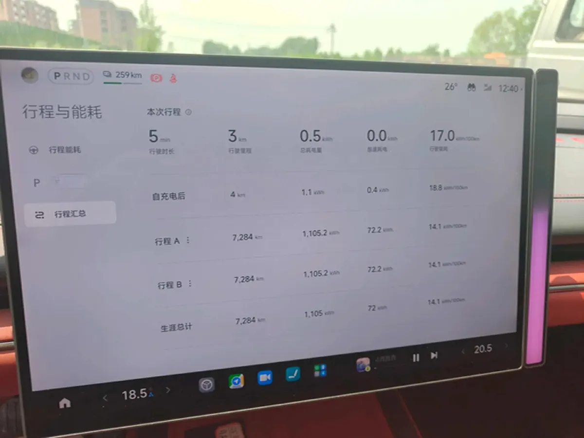 2024 MI SU7 BEV 73.6KWH,autocango,china used car exporter,china ev exporter,chinese used car exporter,chinese used ev exporter