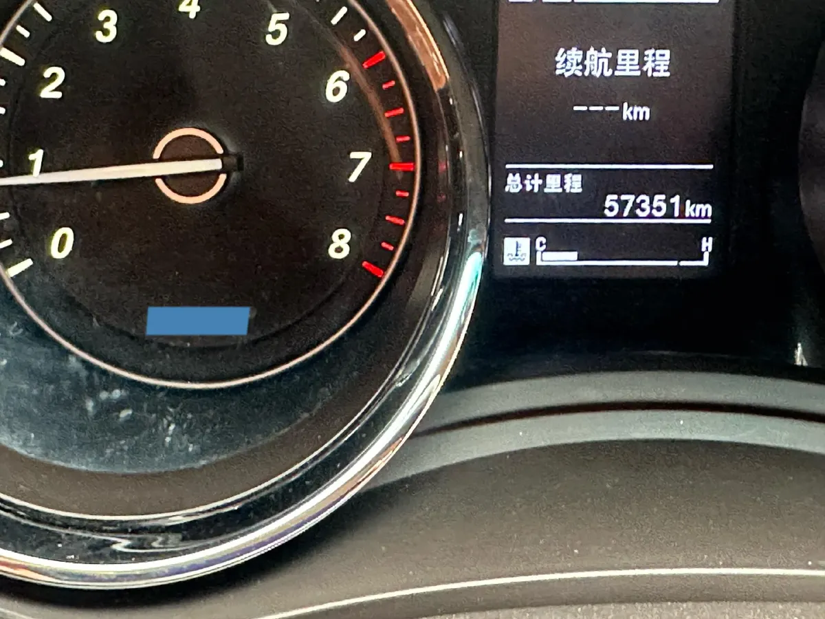 2016 BaoJun 560 1.5T 150HP L4 6MT,autocango,china used car exporter,china ev exporter,chinese used car exporter,chinese used ev exporter