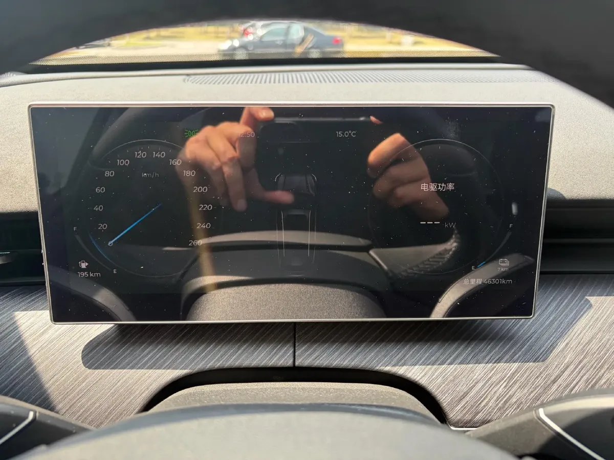 2025 Fulwin FulwinT9 1.5T 156HP L4 1DHT PHEV,autocango,china used car exporter,china ev exporter,chinese used car exporter,chinese used ev exporter