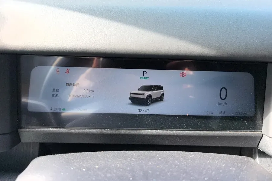 2025 Fulwin FulwinX3 BEV,autocango,china used car exporter,china ev exporter,chinese used car exporter,chinese used ev exporter