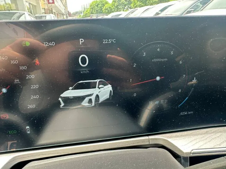 2025 Chery Arrizo 8 Pro 1.6T 197HP L4 7DCT,autocango,china used car exporter,china ev exporter,chinese used car exporter,chinese used ev exporter