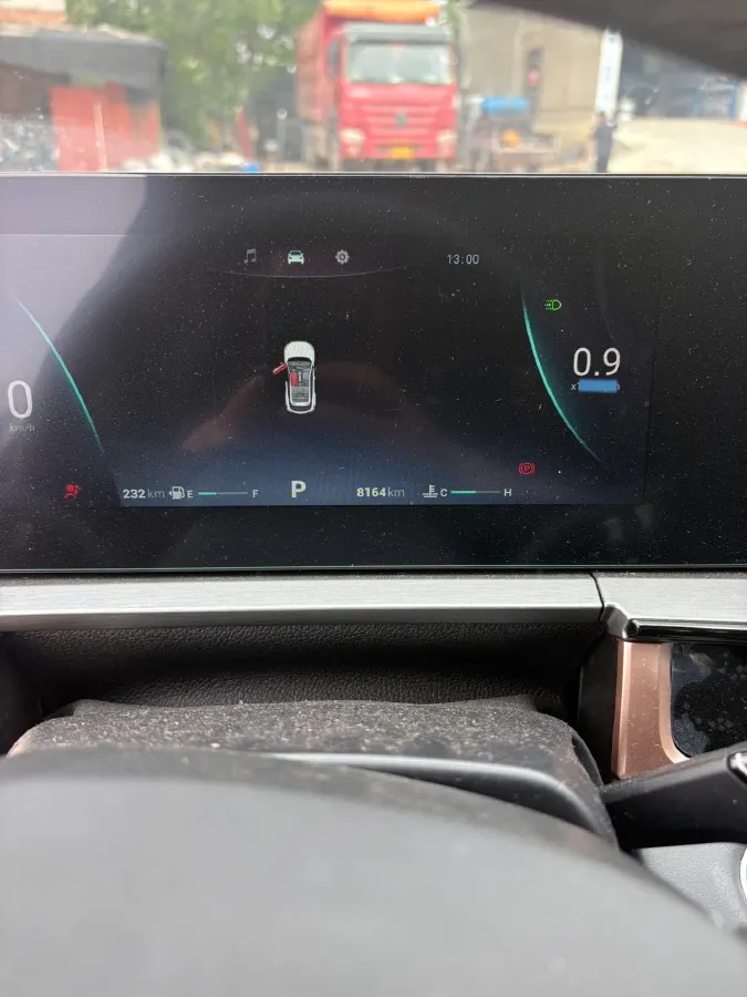 2025 Chery Tiggo 5x 1.5T 156HP L4 CVT,autocango,china used car exporter,china ev exporter,chinese used car exporter,chinese used ev exporter