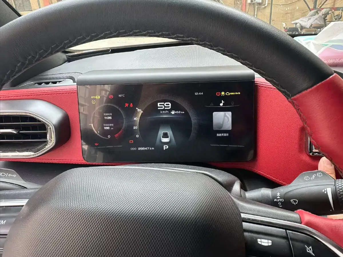 2020 Geely ICON 1.5T 177HP L3 7DCT,autocango,china used car exporter,china ev exporter,chinese used car exporter,chinese used ev exporter