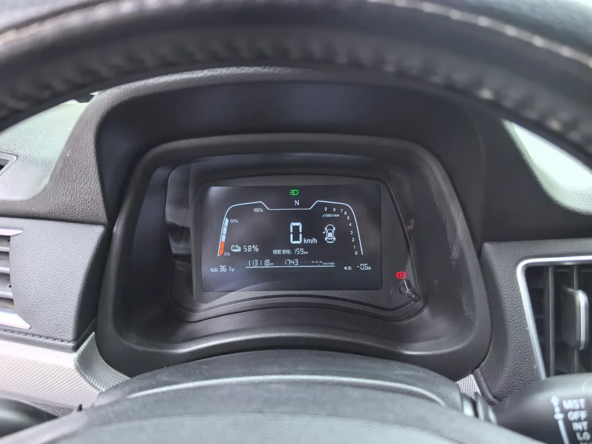 2020 Neta N01 BEV,autocango,china used car exporter,china ev exporter,chinese used car exporter,chinese used ev exporter