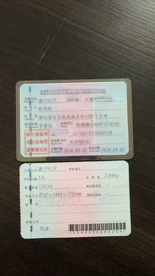 2024 Chery Tiggo 8 PRO 1.6T 197HP L4 7DCT,autocango,china used car exporter,china ev exporter,chinese used car exporter,chinese used ev exporter