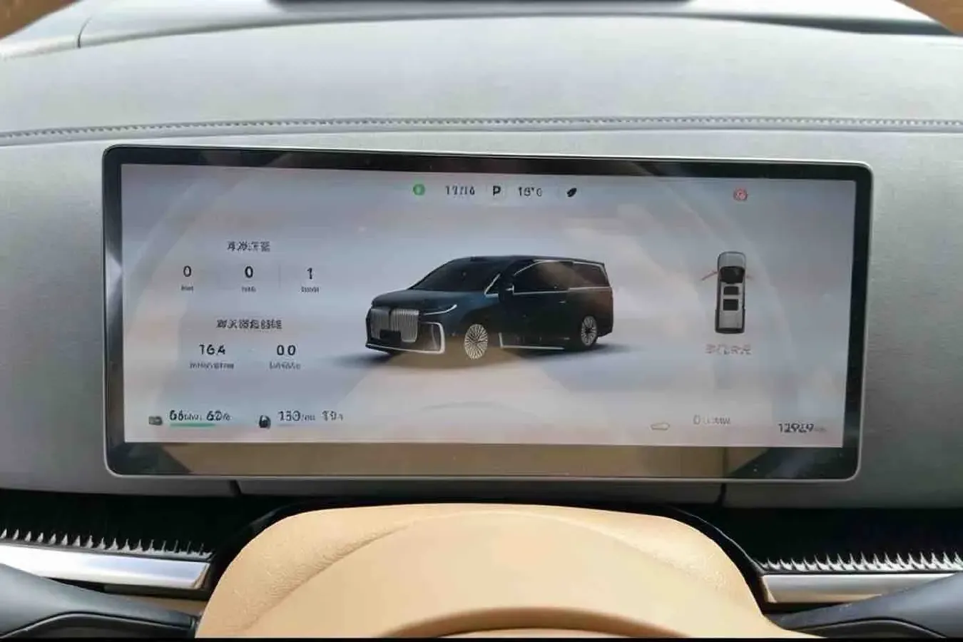 2025 Voyah Dream 1.5T 150HP L4 PHEV 41.7KWH,autocango,china used car exporter,china ev exporter,chinese used car exporter,chinese used ev exporter