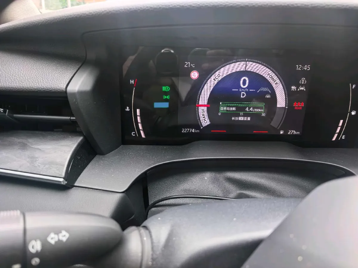 2024 Toyota Camry 2.0L 152HP L4 E-CVT Hybrid,autocango,china used car exporter,china ev exporter,chinese used car exporter,chinese used ev exporter