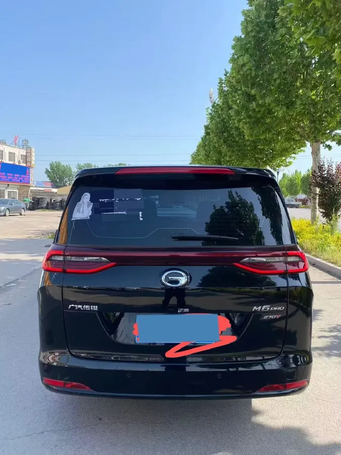 2023 GAC Trumpchi M6 1.5T 177HP L4 7DCT,autocango,china used car exporter,china ev exporter,chinese used car exporter,chinese used ev exporter