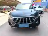 2019 HongQi HS5 2.0T 224HP L4 6AT