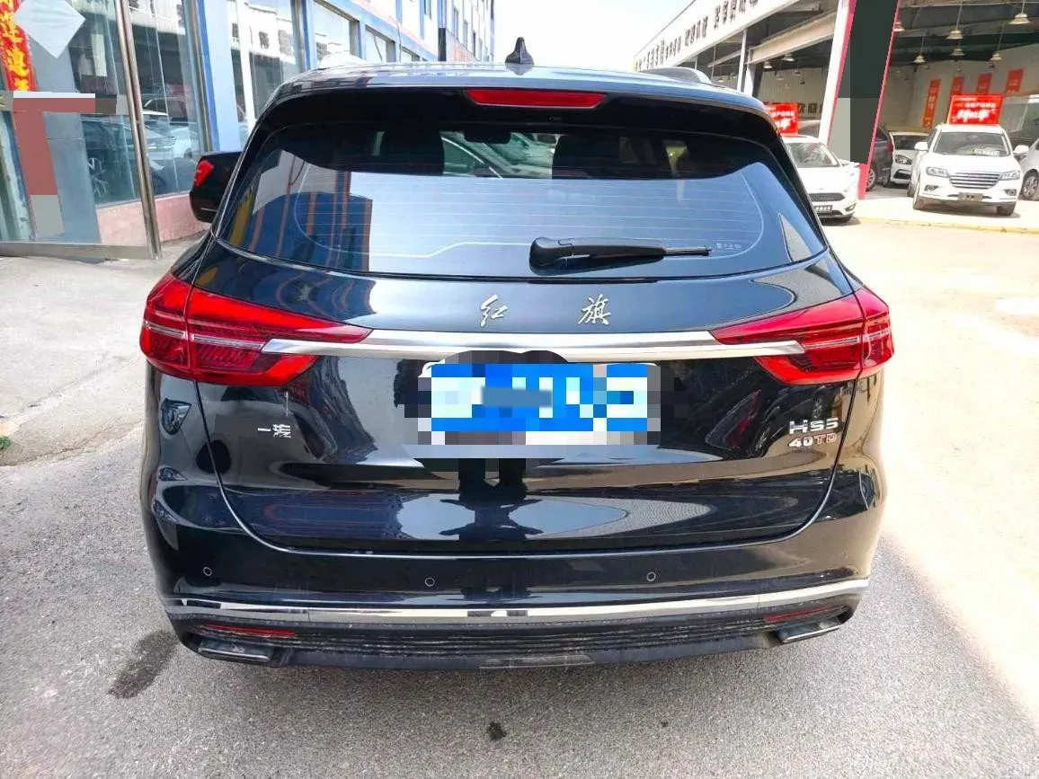 2019 HongQi HS5 2.0T 224HP L4 6AT,autocango,china used car exporter,china ev exporter,chinese used car exporter,chinese used ev exporter