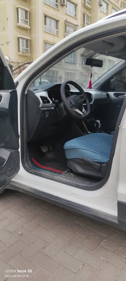 2021 Volkswagen Tacqua 1.2T 116HP L4 7DCT,autocango,china used car exporter,china ev exporter,chinese used car exporter,chinese used ev exporter