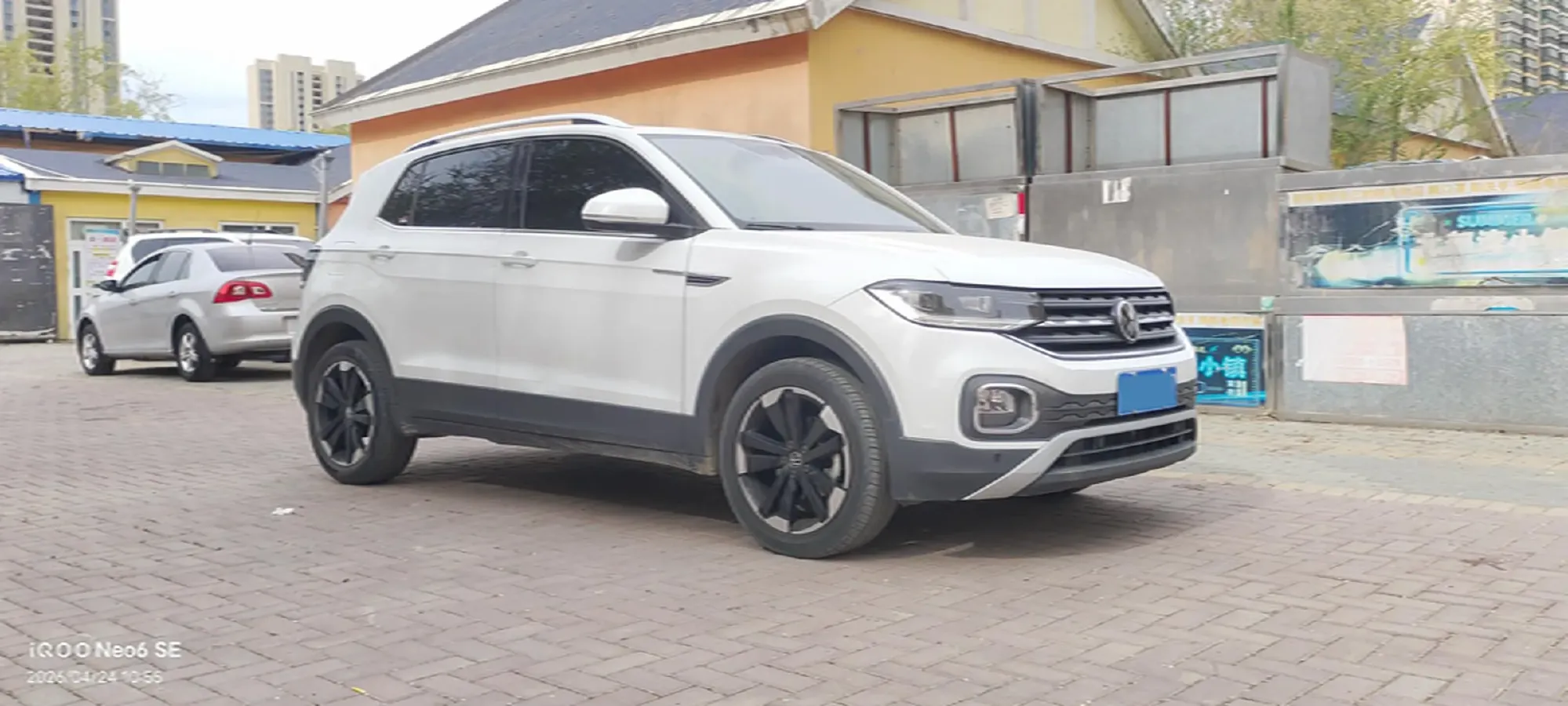 2021 Volkswagen Tacqua 1.2T 116HP L4 7DCT,autocango,china used car exporter,china ev exporter,chinese used car exporter,chinese used ev exporter