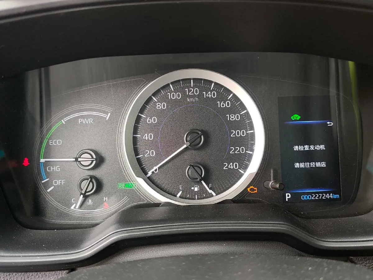 2022 Toyota Levin 1.8L 98HP L4 E-CVT Hybrid,autocango,china used car exporter,china ev exporter,chinese used car exporter,chinese used ev exporter