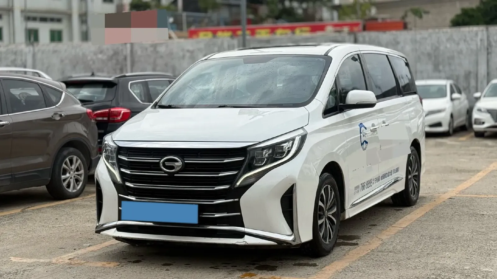2021 GAC Trumpchi M8 2.0T 252HP L4 8AT,autocango,china used car exporter,china ev exporter,chinese used car exporter,chinese used ev exporter