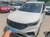 2019 BaoJun 360 1.5L 105HP L4 6MT