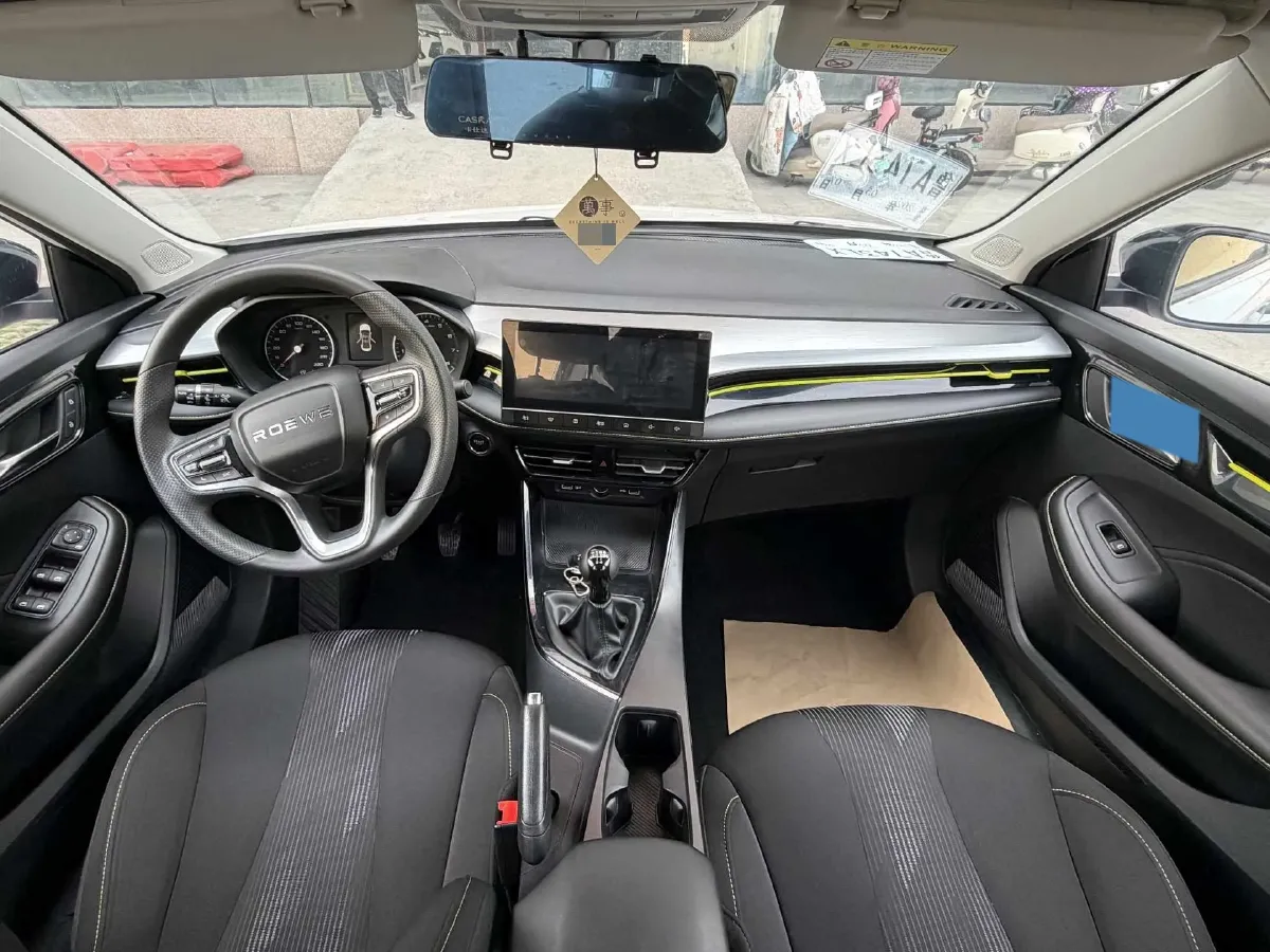 2021 Roewe i5 1.5L 120HP L4 5MT,autocango,china used car exporter,china ev exporter,chinese used car exporter,chinese used ev exporter