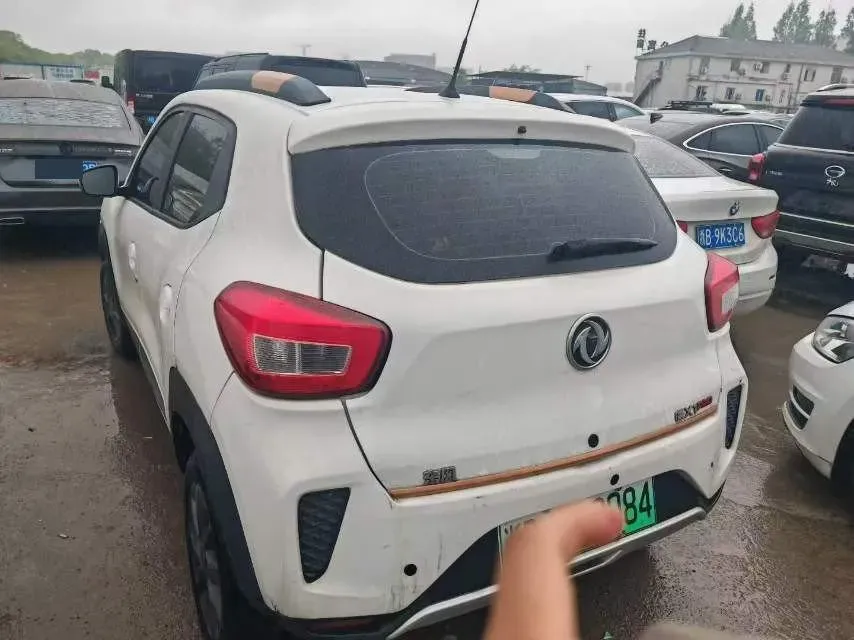 2022 DongFeng eπ Nami EX1 BEV 26.8KWH,autocango,china used car exporter,china ev exporter,chinese used car exporter,chinese used ev exporter